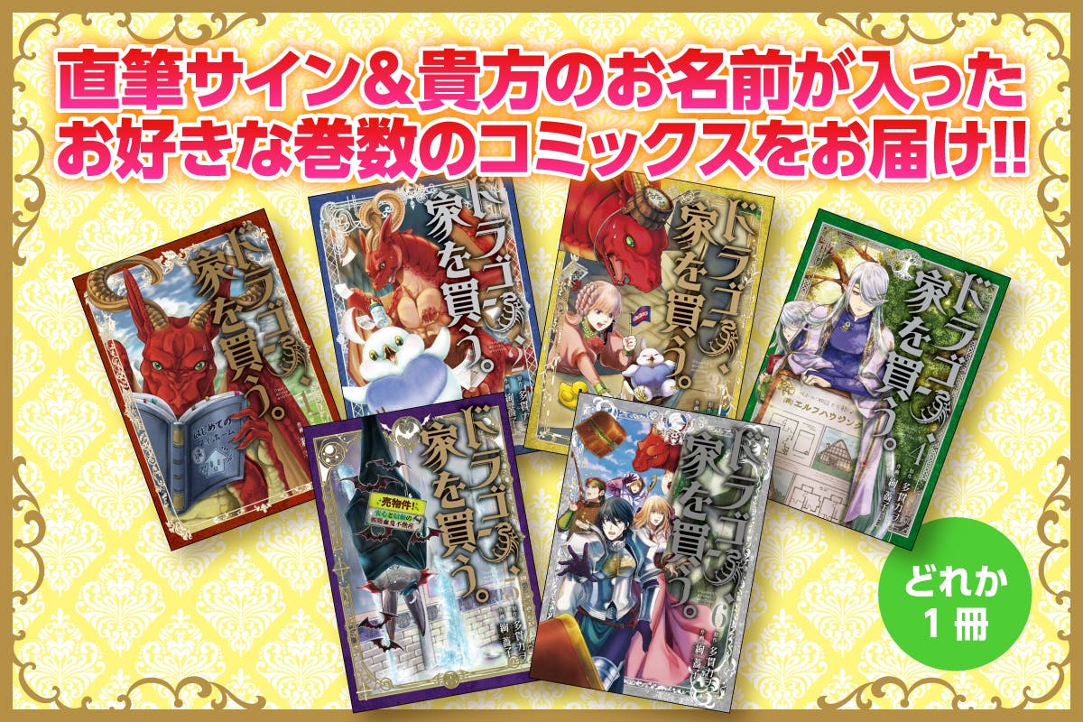 5番目のメイン画像