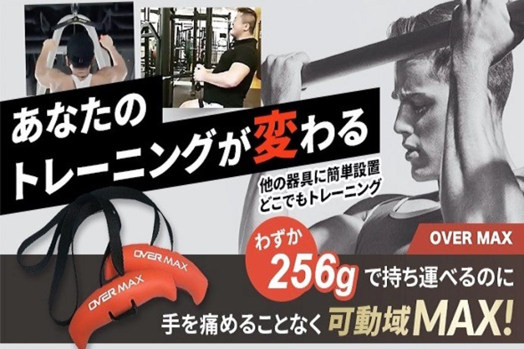 1番目のメイン画像