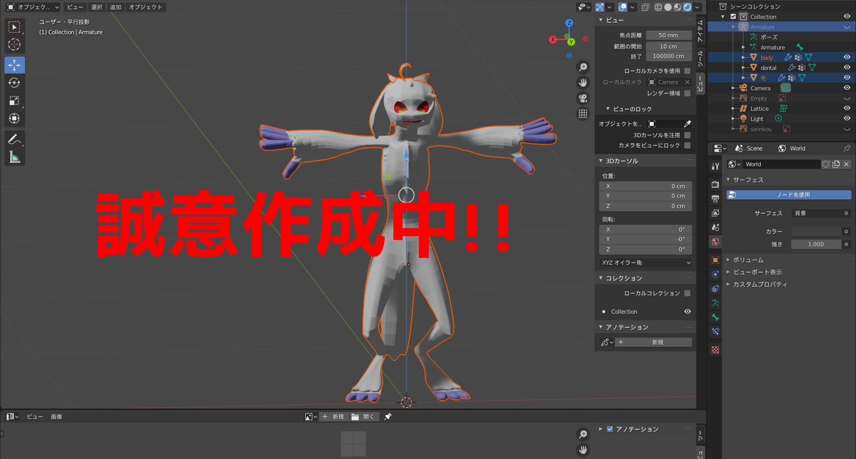 3番目のメイン画像