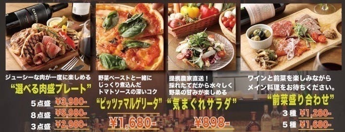 5番目のメイン画像