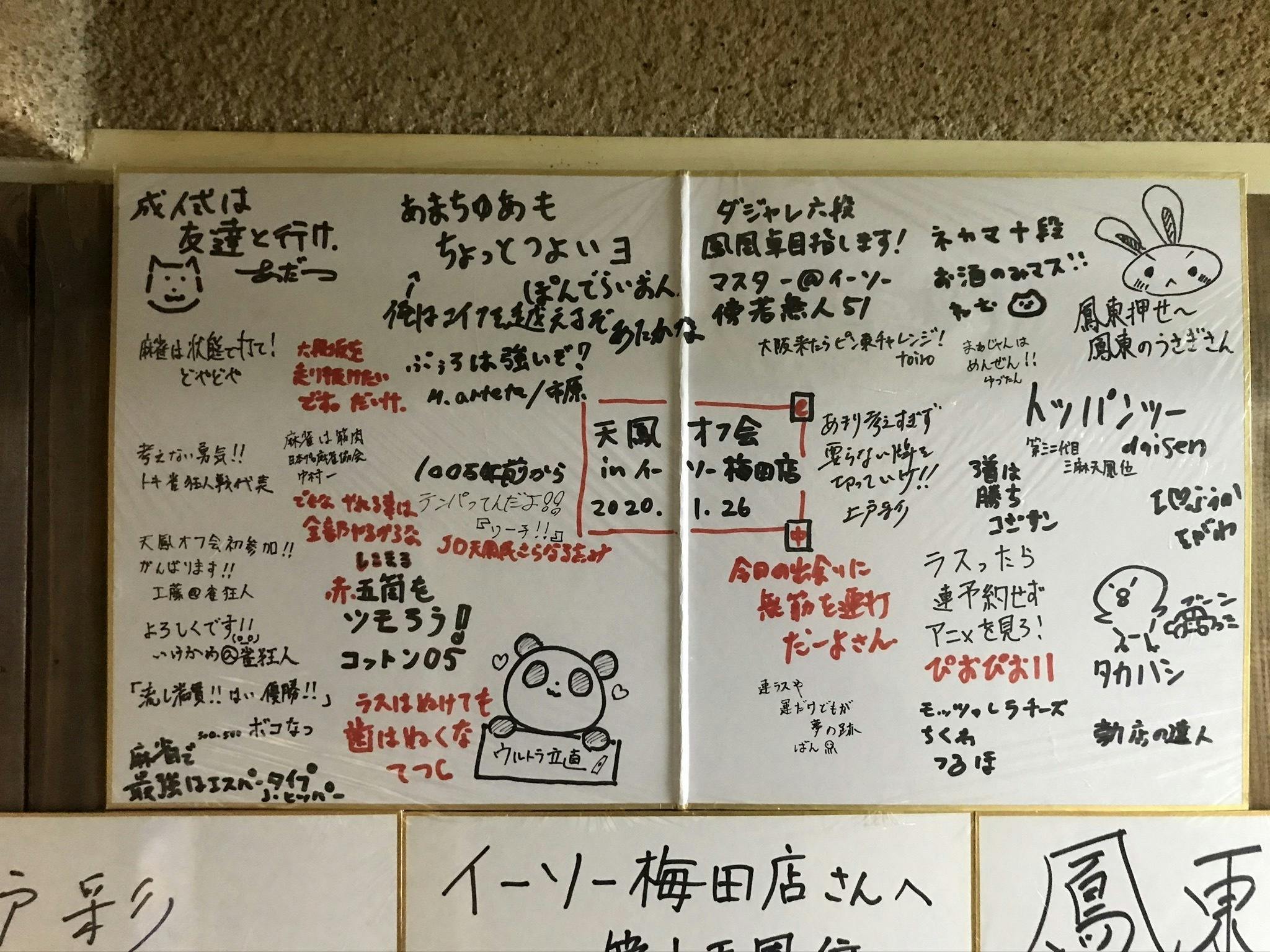 4番目のメイン画像