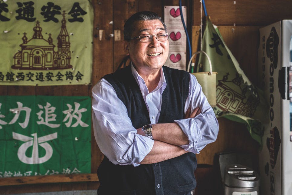 2番目のメイン画像