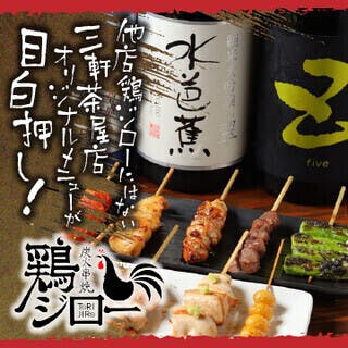 4番目のメイン画像