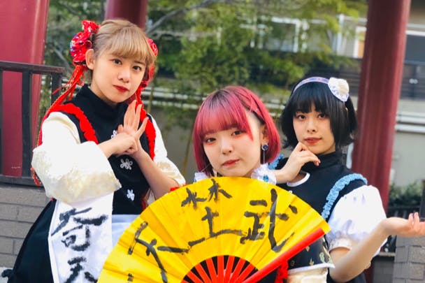 1番目のメイン画像