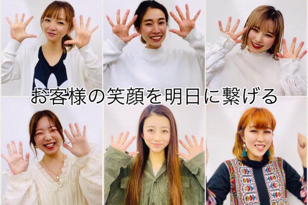 1番目のメイン画像