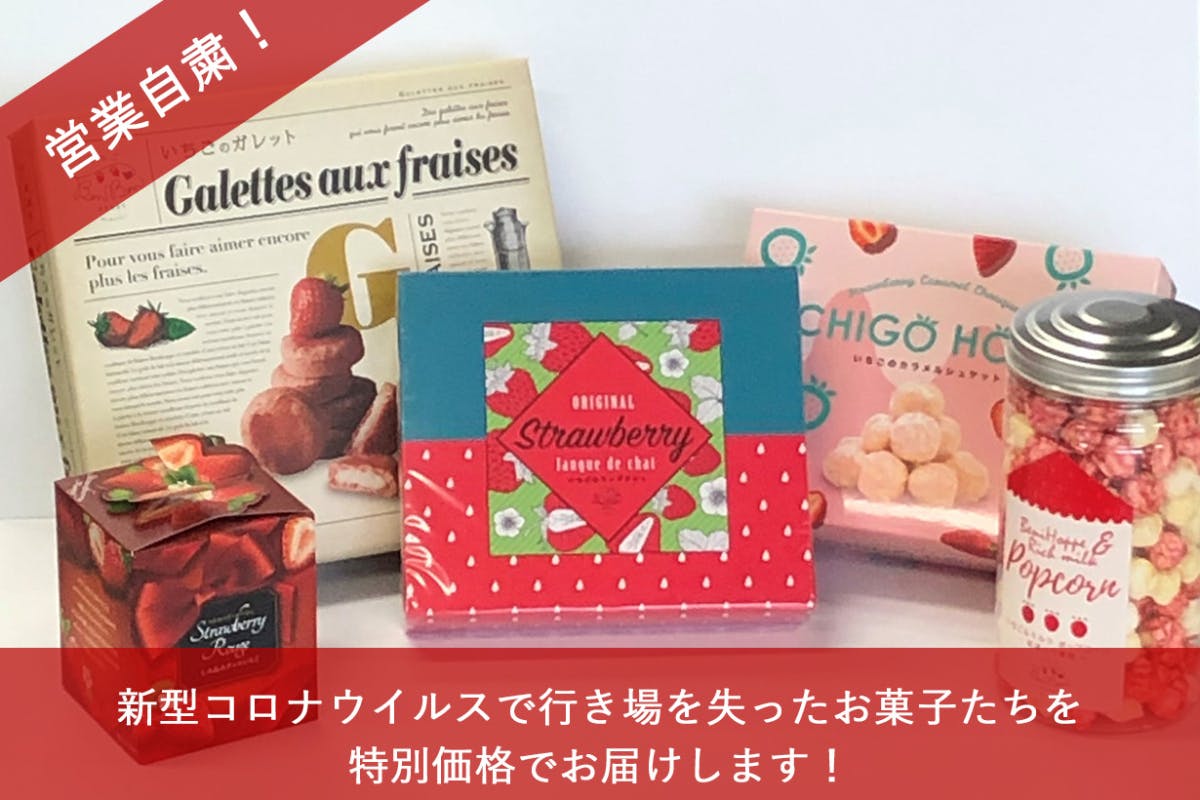 1番目のメイン画像