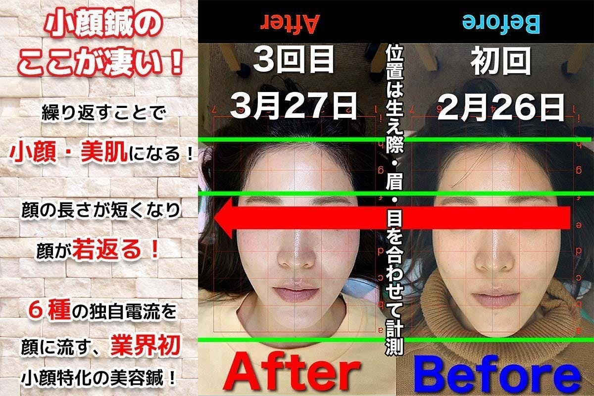 5番目のメイン画像