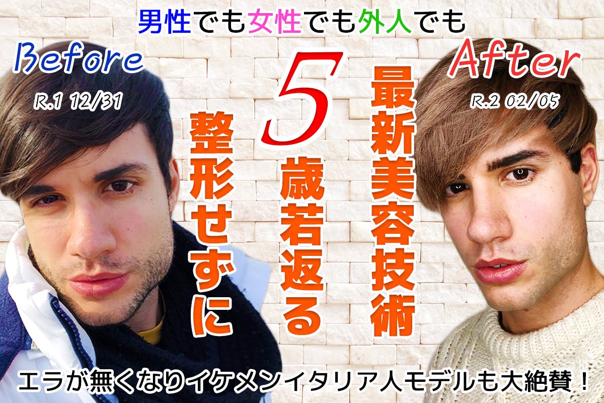 1番目のメイン画像