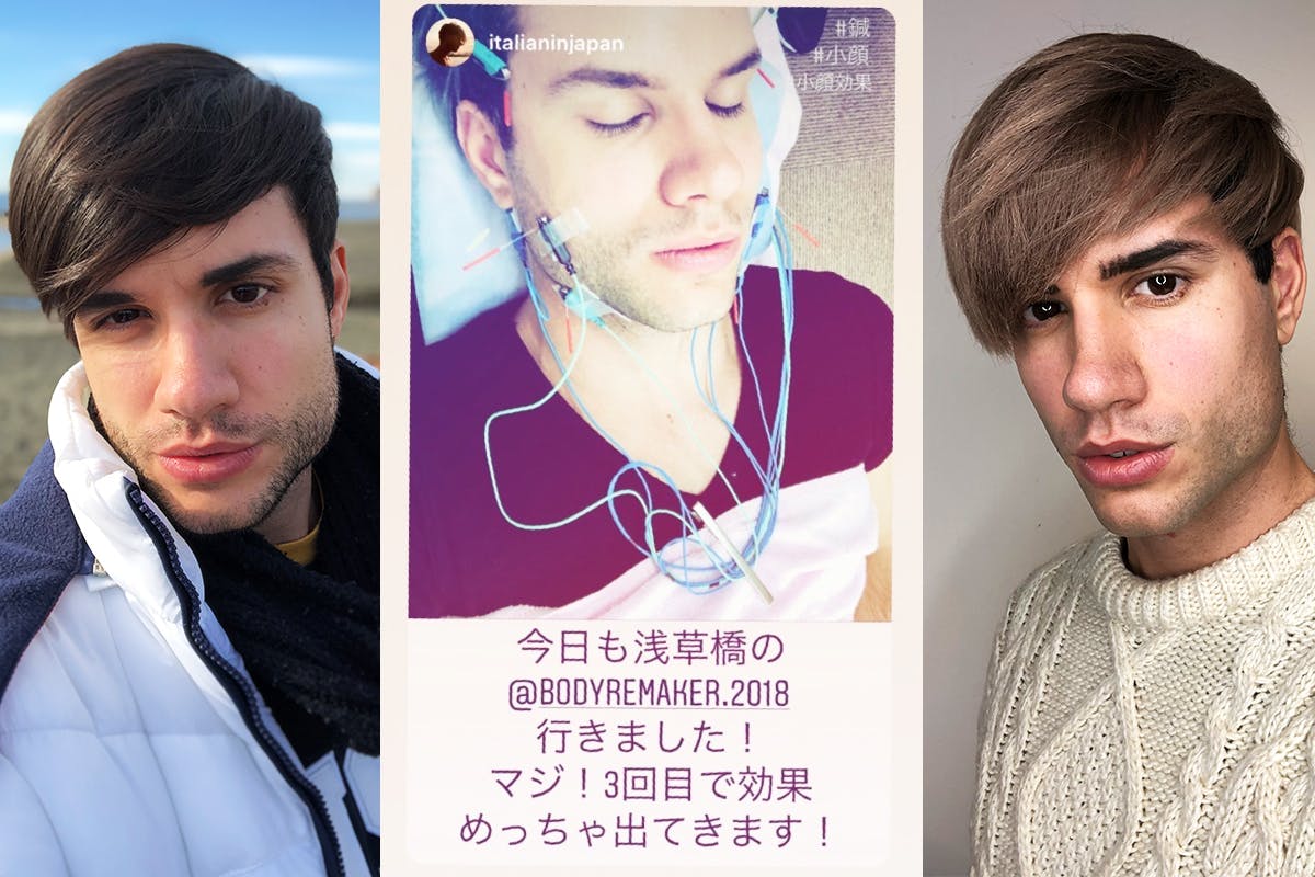 2番目のメイン画像