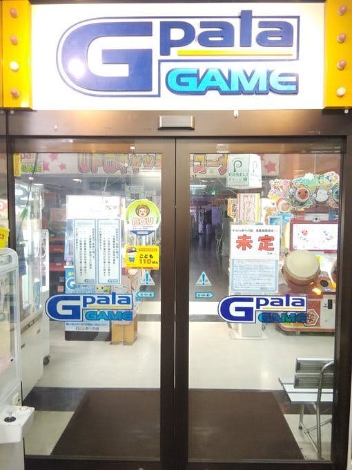 3番目のメイン画像