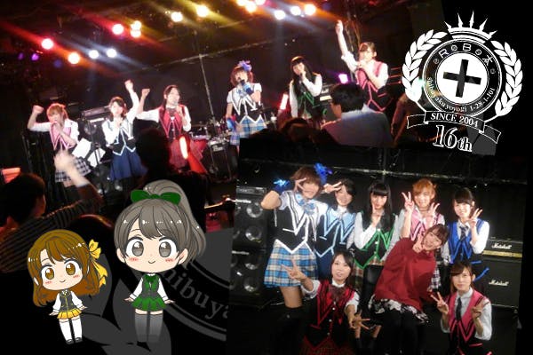 2番目のメイン画像