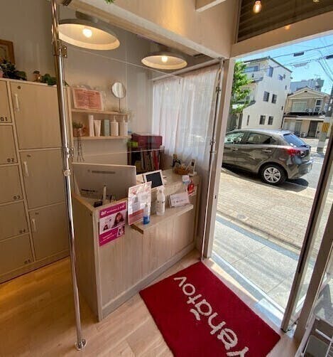 2番目のメイン画像