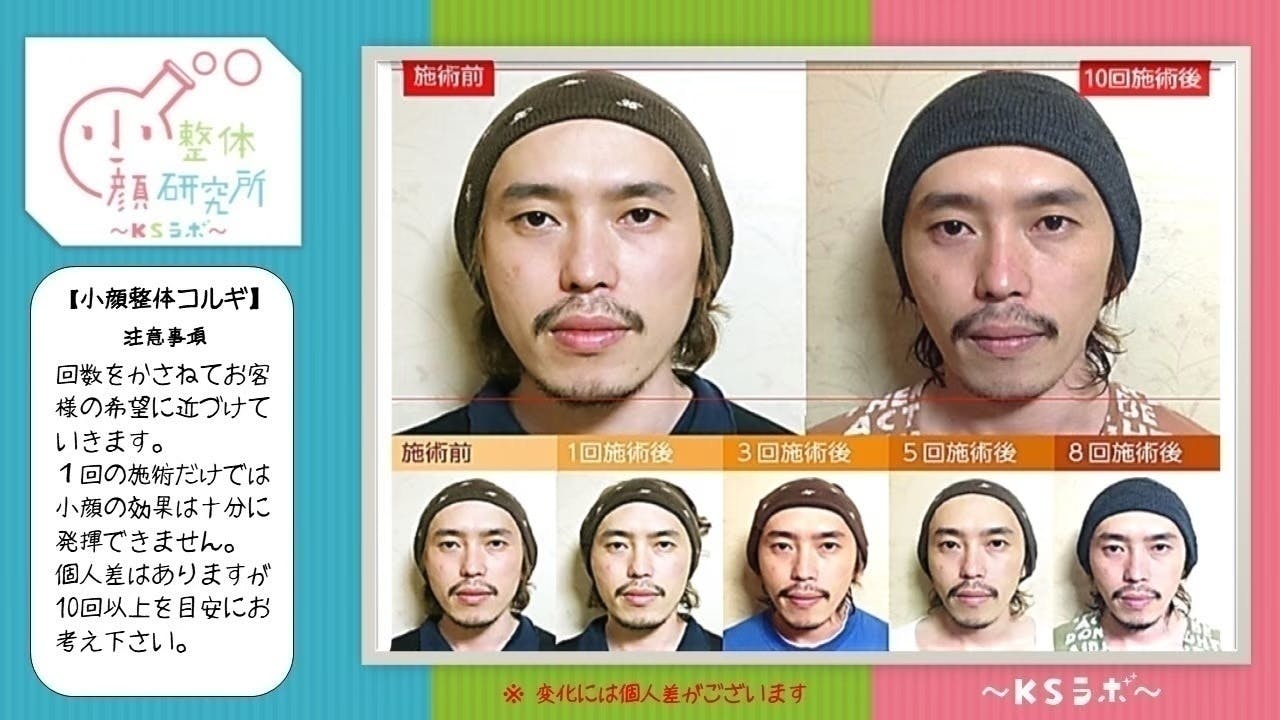 5番目のメイン画像