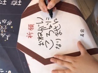 3番目のメイン画像