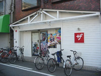 2番目のメイン画像