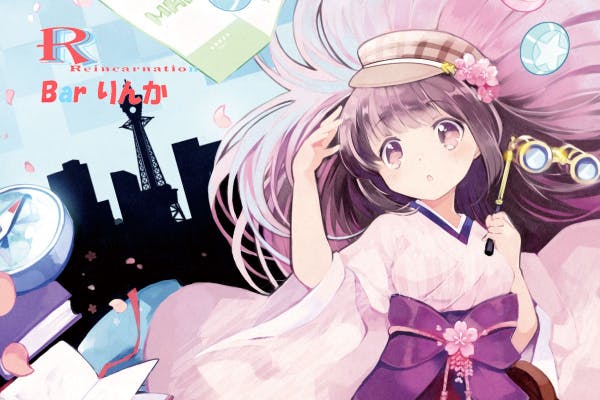 1番目のメイン画像