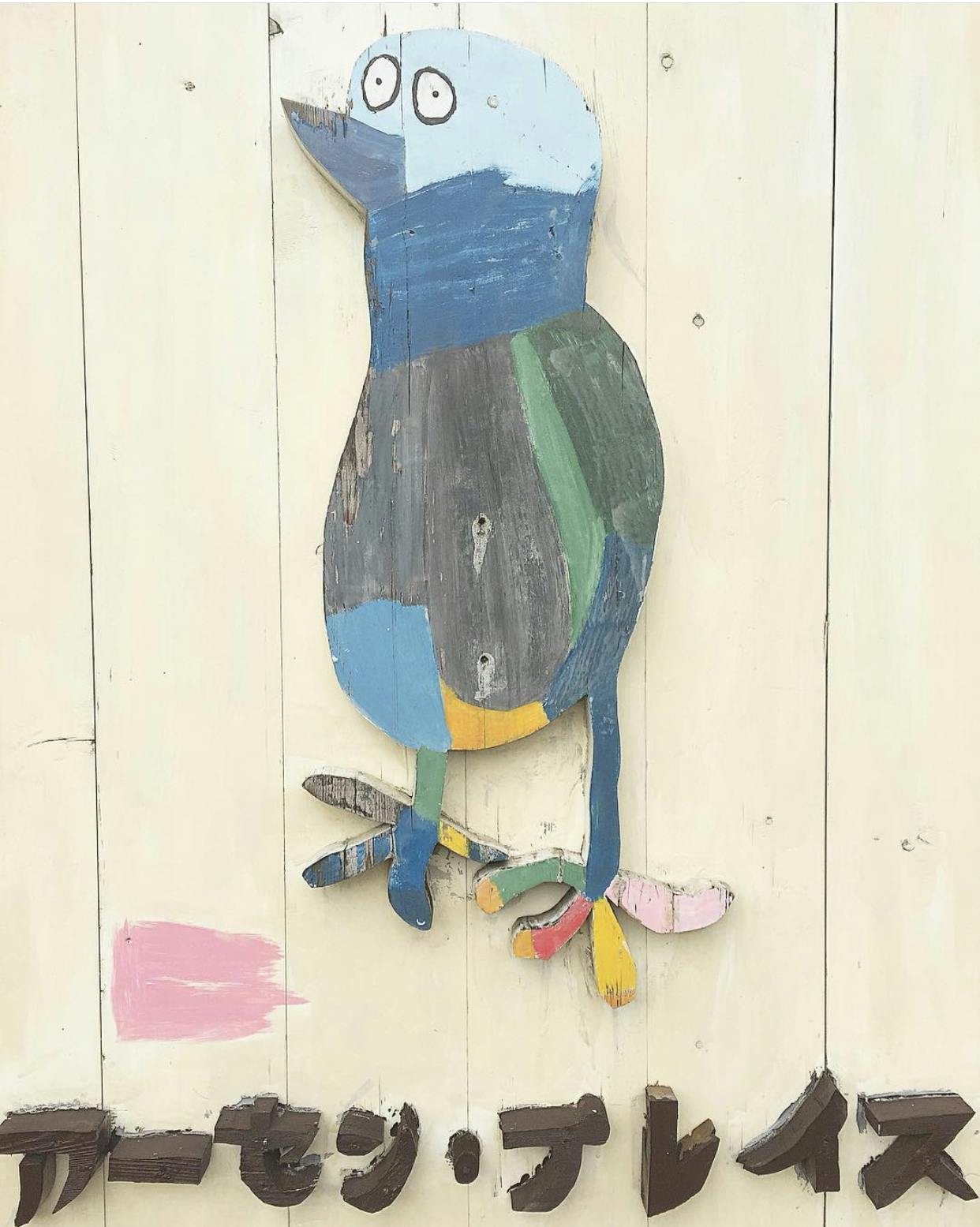 5番目のメイン画像