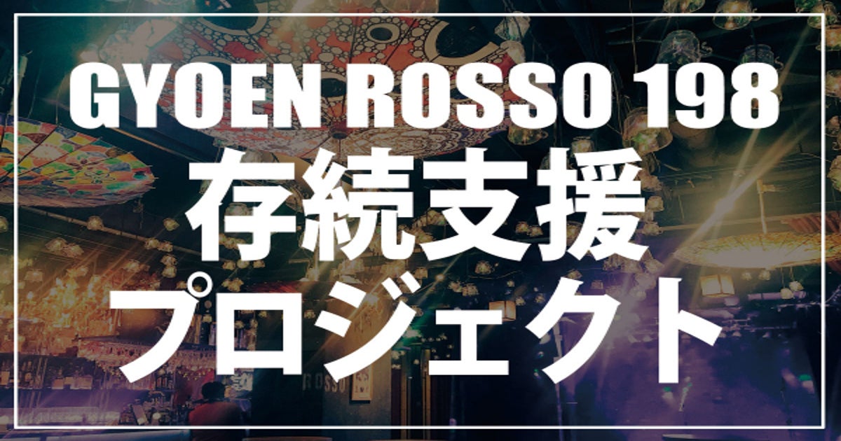 シド☆只今オーダー受付再開様☆ 格好よく