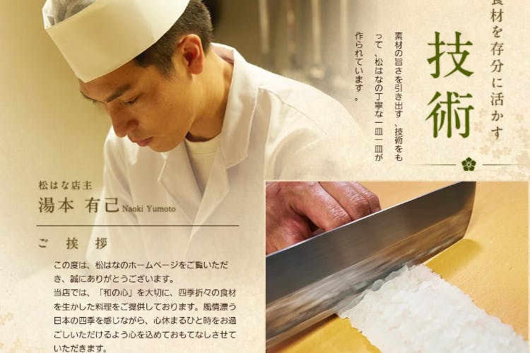 1番目のメイン画像