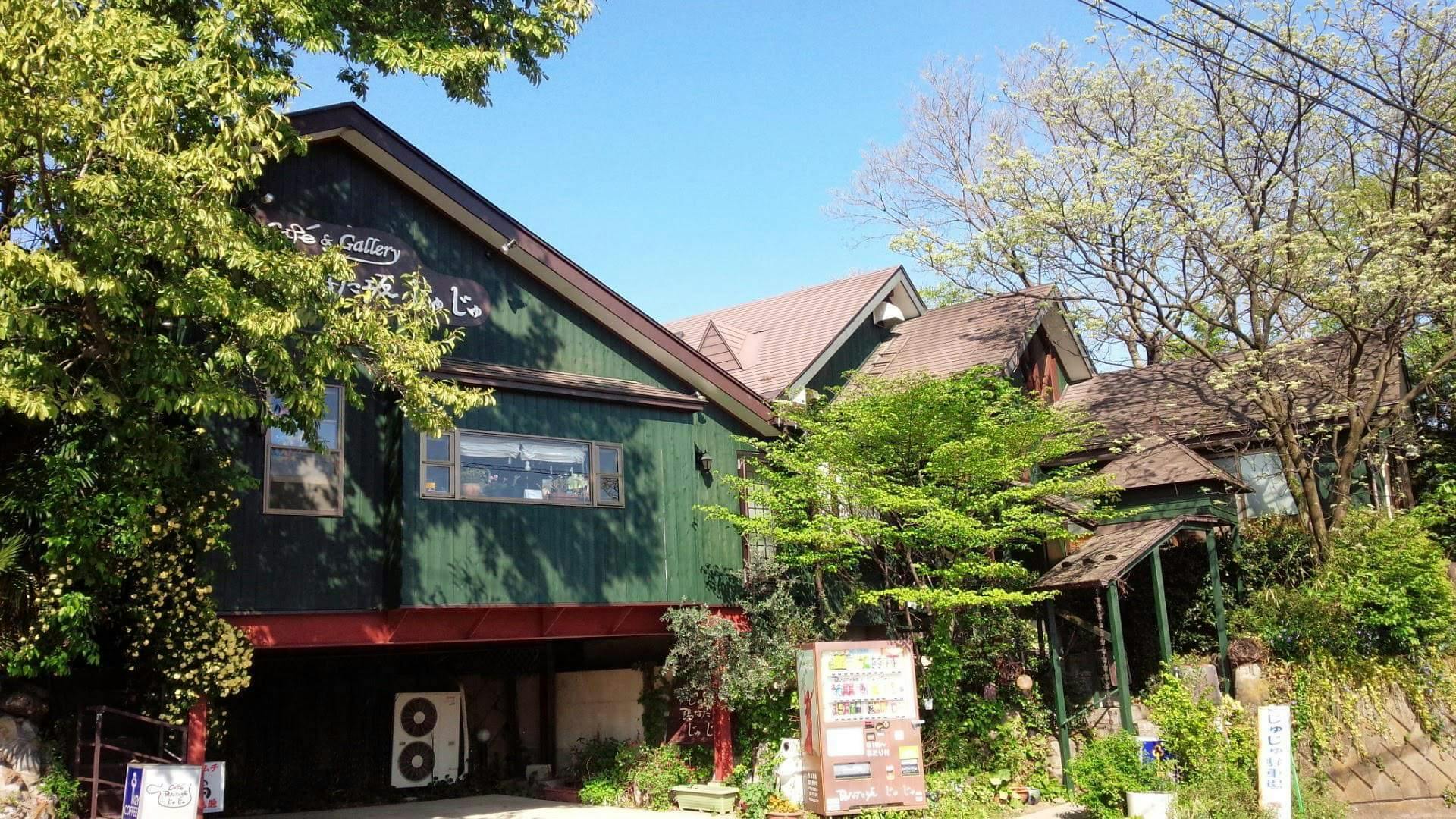 4番目のメイン画像