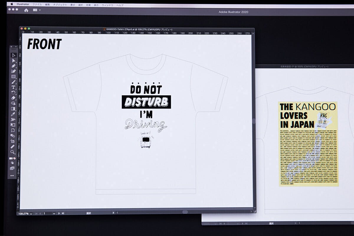 4番目のメイン画像