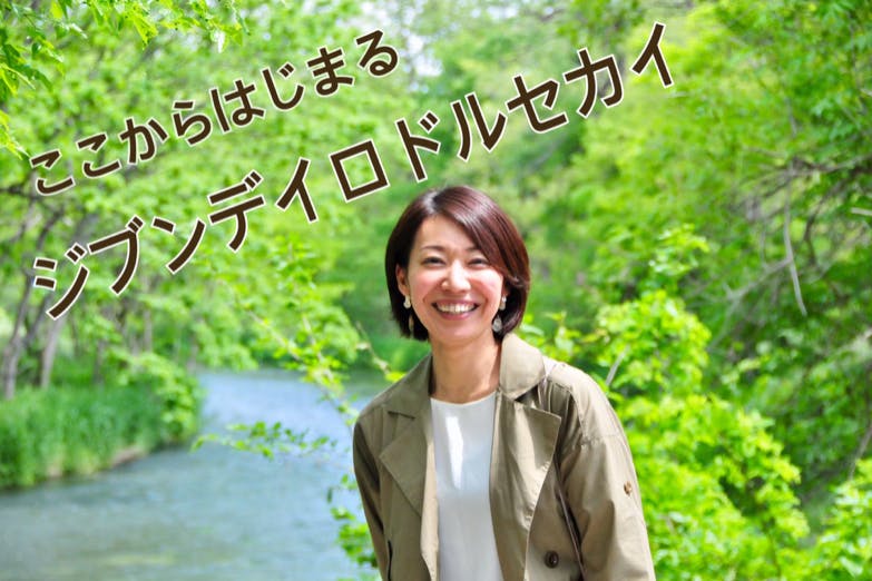 1番目のメイン画像