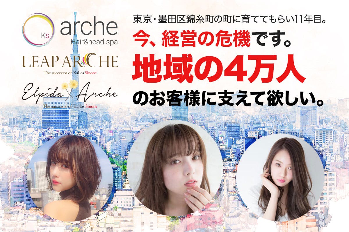 1番目のメイン画像