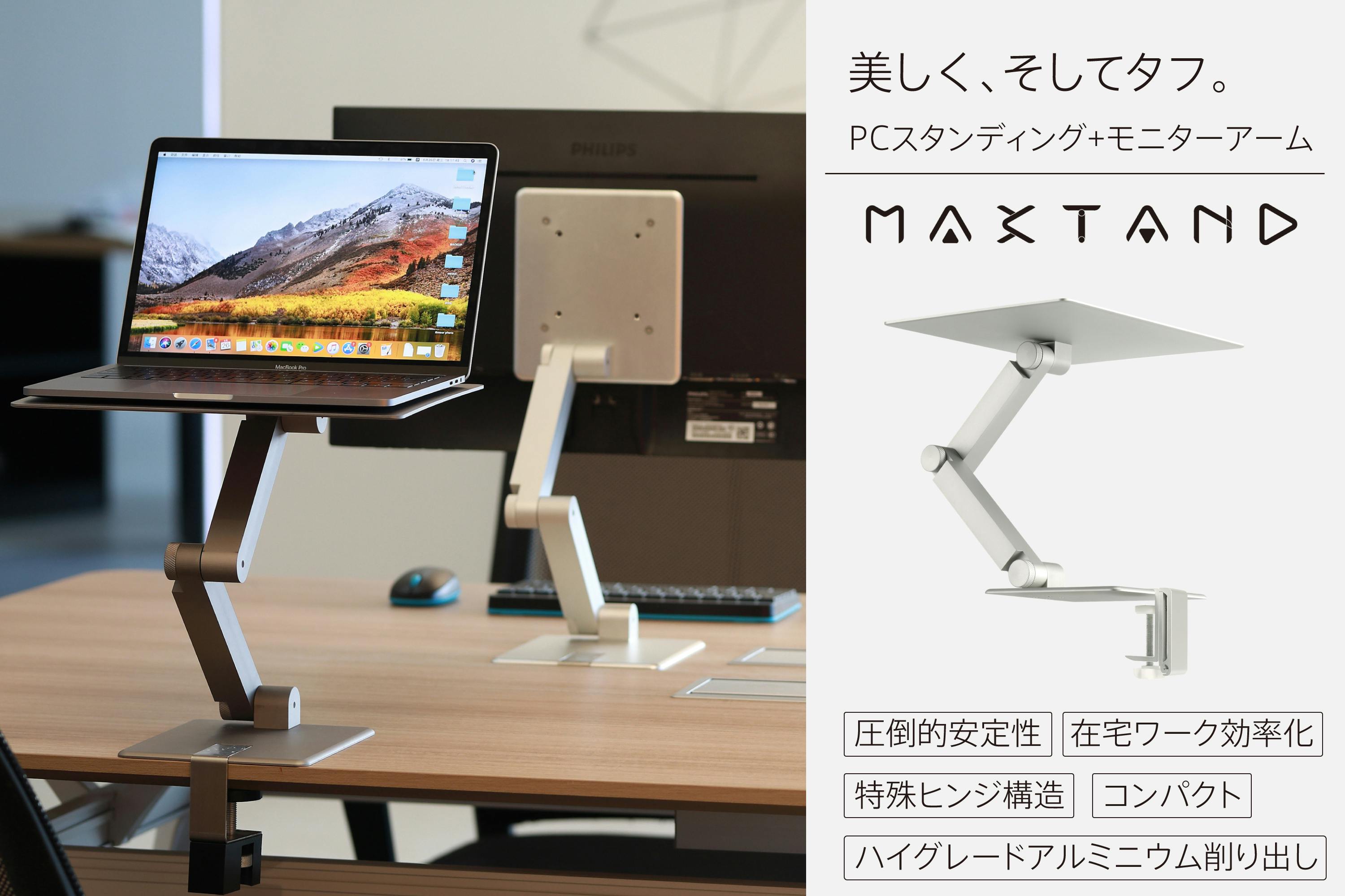 1番目のメイン画像