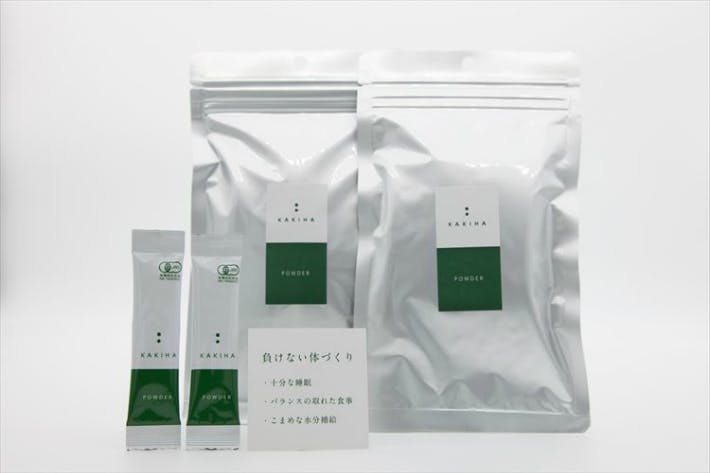 2番目のメイン画像