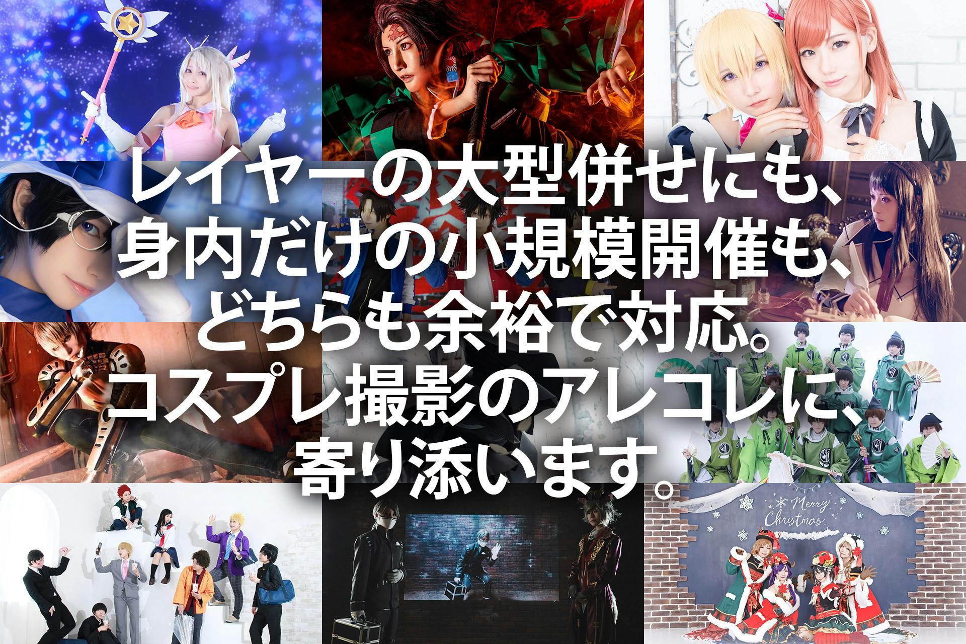 3番目のメイン画像