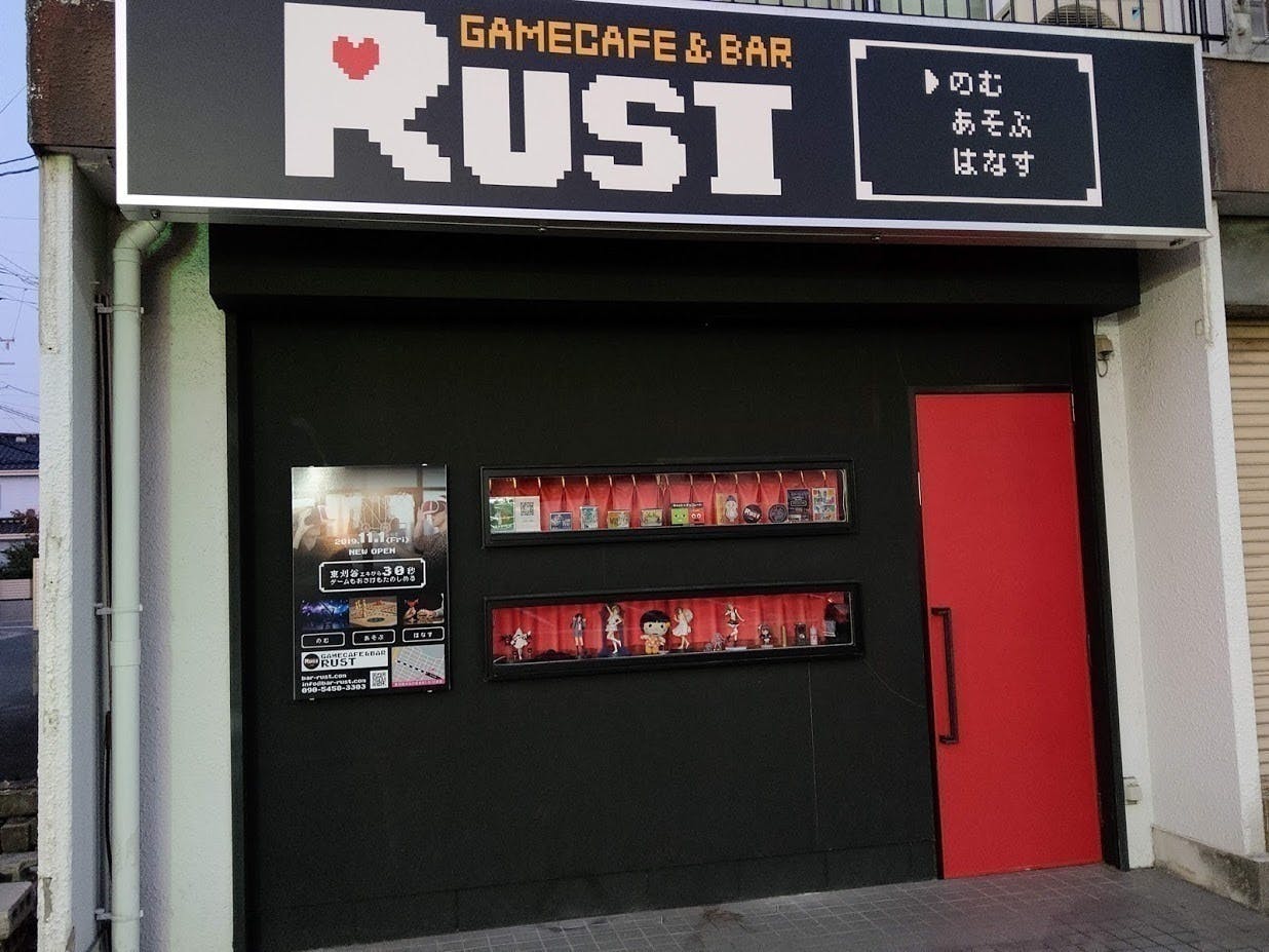 2番目のメイン画像