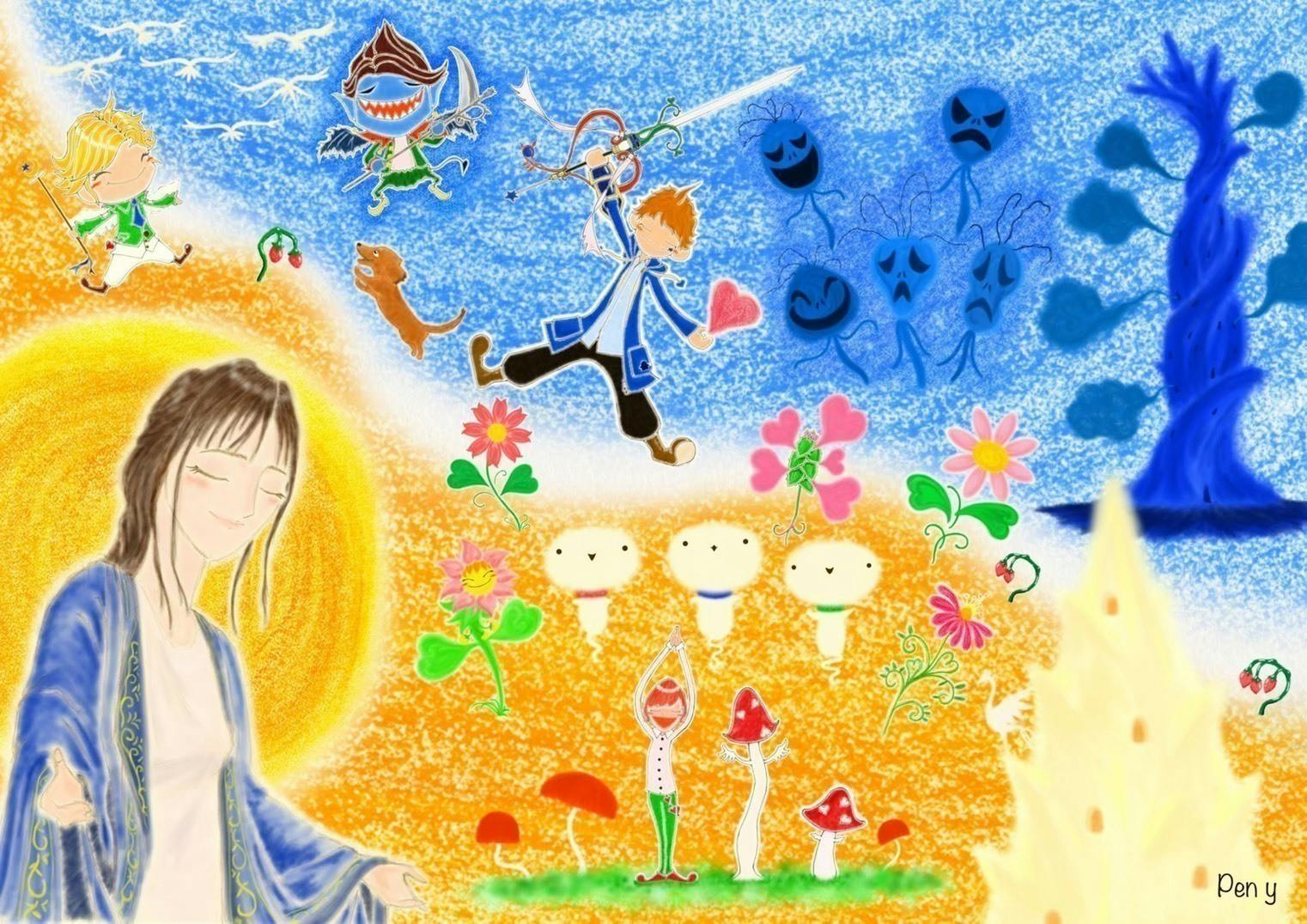 5番目のメイン画像