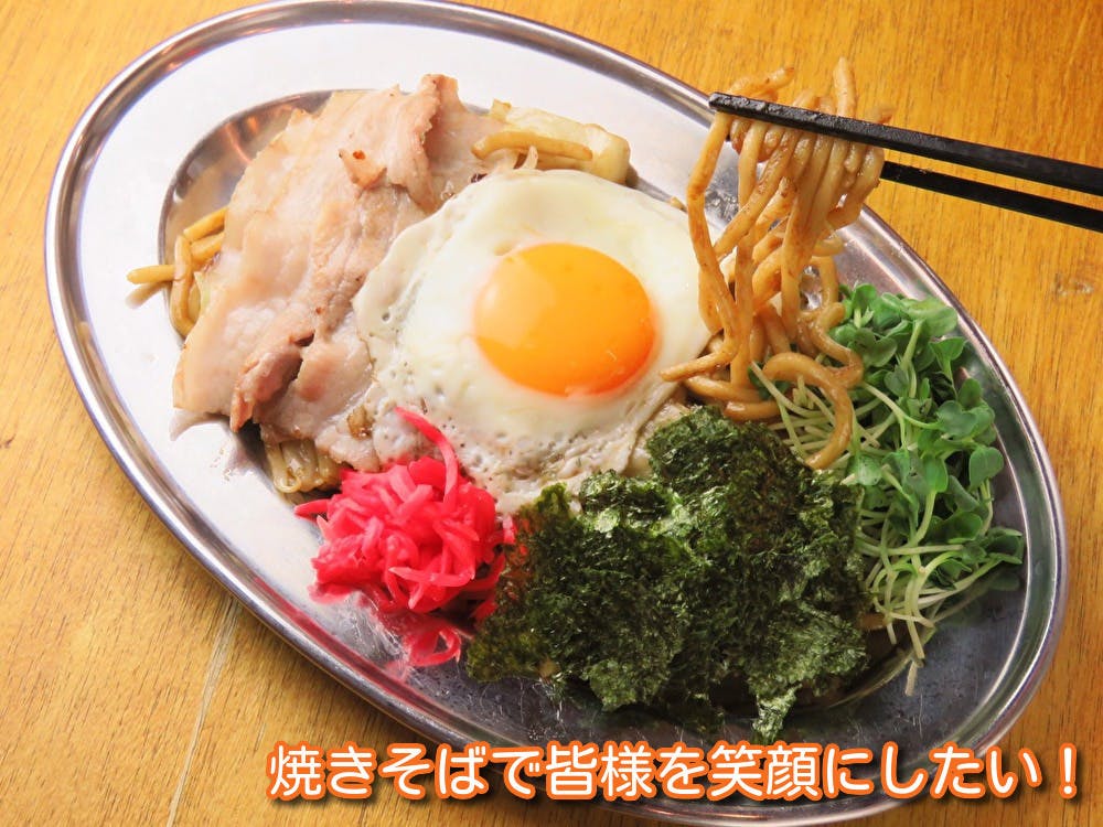 3番目のメイン画像