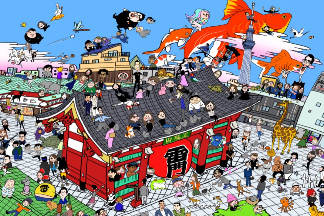 1番目のメイン画像