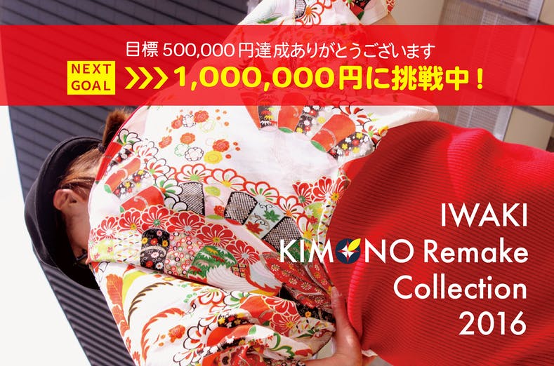 1番目のメイン画像