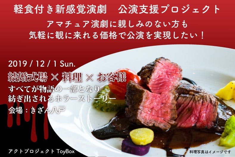 1番目のメイン画像