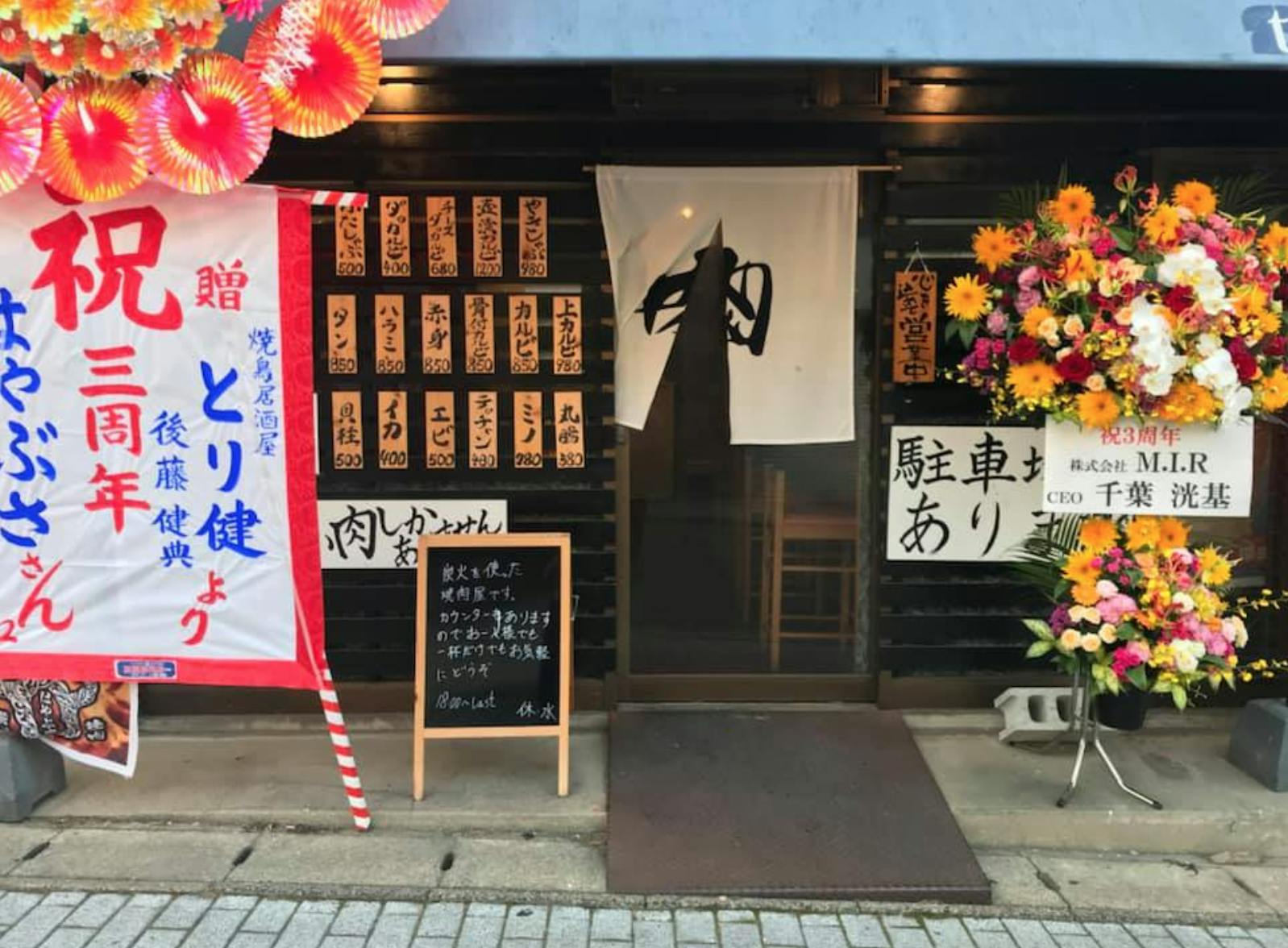 5番目のメイン画像