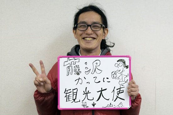 1番目のメイン画像