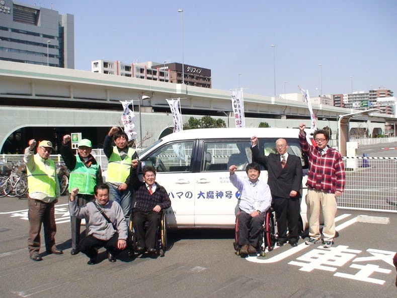 1番目のメイン画像