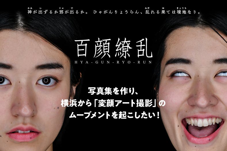 1番目のメイン画像