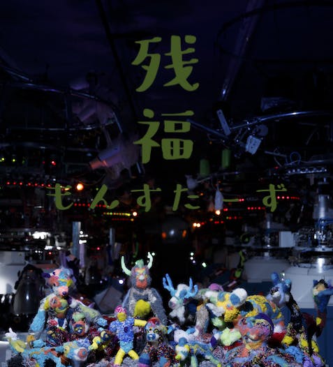 1番目のメイン画像