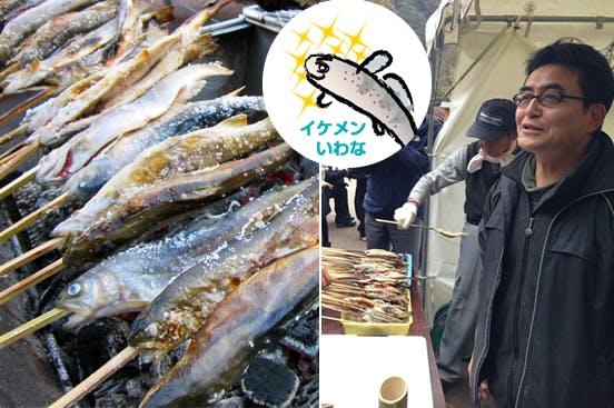 1番目のメイン画像