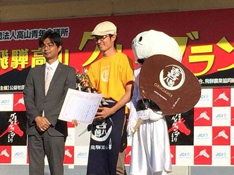 1番目のメイン画像