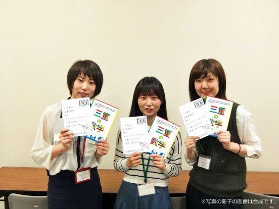 1番目のメイン画像