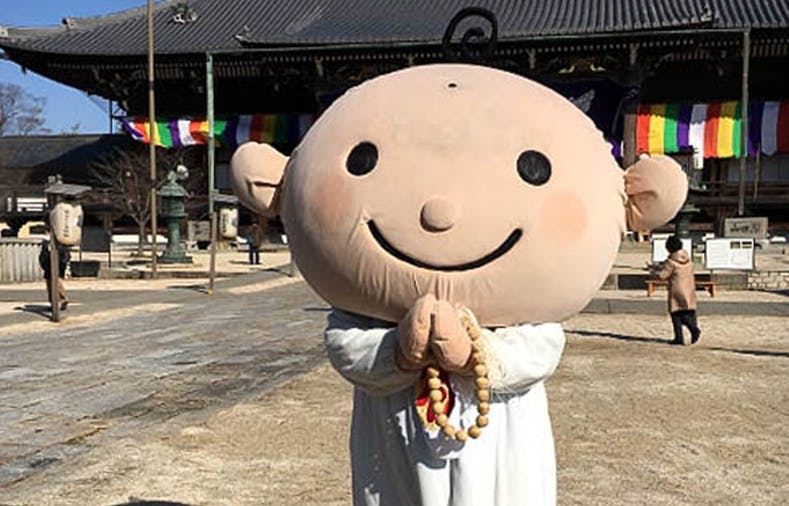 1番目のメイン画像