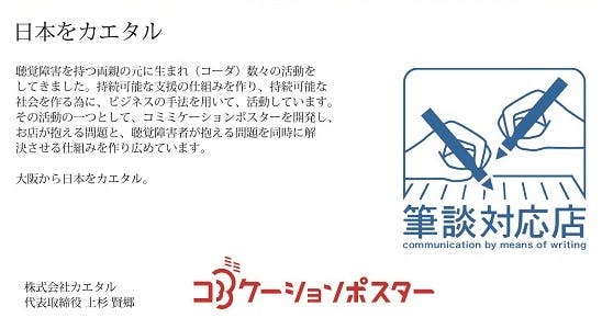 1番目のメイン画像