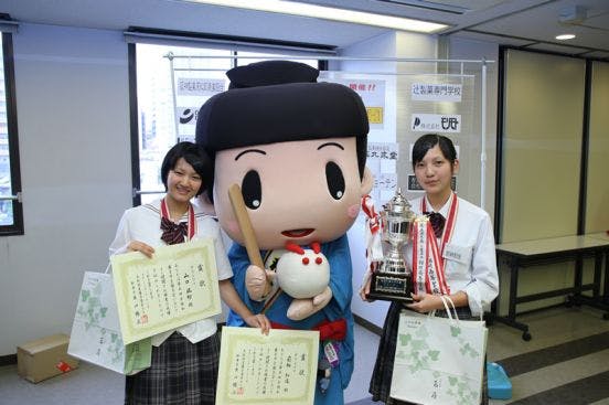 1番目のメイン画像