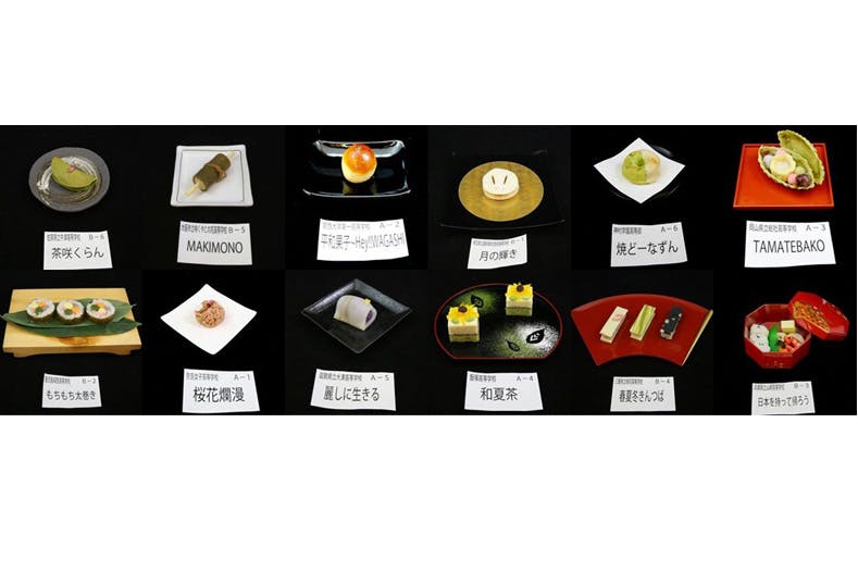 1番目のメイン画像