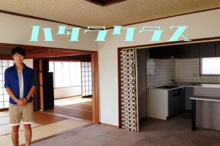 1番目のメイン画像