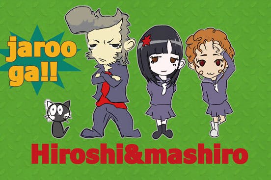 1番目のメイン画像